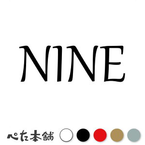 JbeBOXebJ[ NINE(^CvB)  io[ [bP wbg |Xg bJ[ oCN  X[cP[X V[  傫