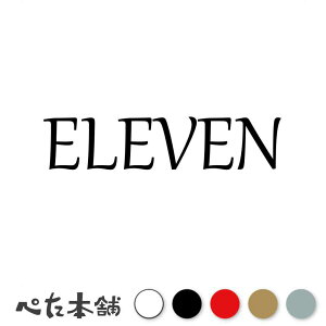JbeBOXebJ[ ELEVEN(^CvB)  io[ [bP wbg |Xg bJ[ oCN  X[cP[X V[  傫