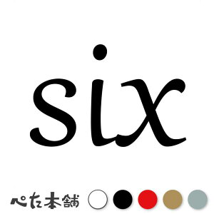 JbeBOXebJ[ six(^CvB)  io[ [bP wbg |Xg bJ[ oCN  X[cP[X V[  傫