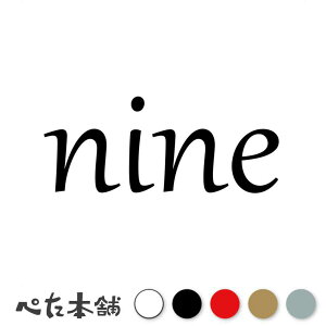 JbeBOXebJ[ nine(^CvB)  io[ [bP wbg |Xg bJ[ oCN  X[cP[X V[  傫