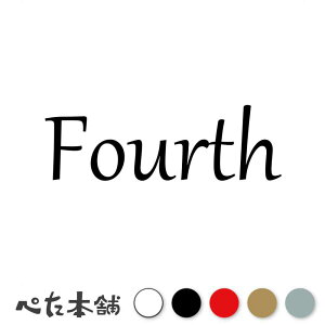 JbeBOXebJ[ Fourth(^CvB)  io[ [bP wbg |Xg bJ[ oCN  X[cP[X V[  傫