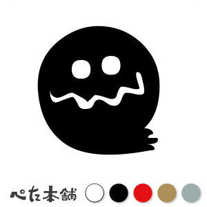 JbeBOXebJ[ 킢IoP(^Cvb)  z[ H  Aj R~bN L[g S  EH[XebJ[  傫