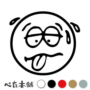 JbeBOXebJ[ tFCX}[N(^CvJ)   X}C}[N  oCN 킢 Aj R~bN  Ƌ jRjR  傫