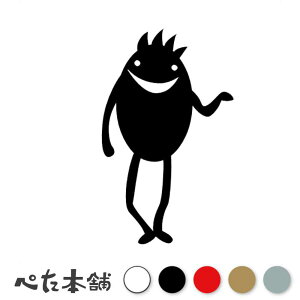 JbeBOXebJ[ уfr(^CvH)  킢 Aj   EH[XebJ[  LN^[  傫