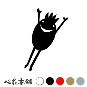 JbeBOXebJ[ уfr(^CvR)  킢 Aj   EH[XebJ[  LN^[  傫