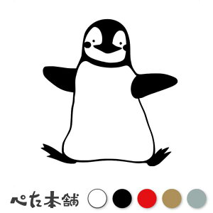 JbeBOXebJ[ yM(^CvA) CXg 킢  邢 V[ Aj LN^[  oCN  傫