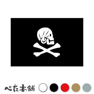 JbeBOXebJ[ C(^CvB) hN XJ  tbO C w[GCu[ C T[tB   傫