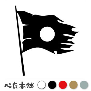 JbeBOXebJ[ {(B) Wp  撣낤{ CXg   {鍑  oCN gbN  傫