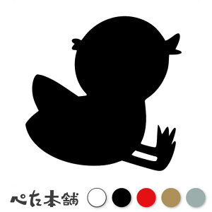 JbeBOXebJ[ Ђ悱(A) jg CXg 킢 {   oCN Aj LN^[ V[ 邢  傫