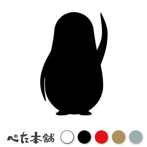 JbeBOXebJ[ yM(^CvB) CXg 킢  邢 V[ Aj LN^[  oCN   傫