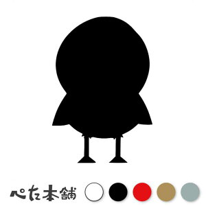 JbeBOXebJ[ yM(^CvC) CXg 킢  邢 qǂ V[ Aj LN^[  oCN   傫