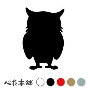 JbeBOXebJ[ tNE(E)  CXg 킢  ybg owl   oCN  Aj Aj}  傫