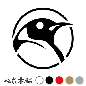 JbeBOXebJ[ yM(^CvD) CXg 킢  ACR   oCN V[ LN^[  傫