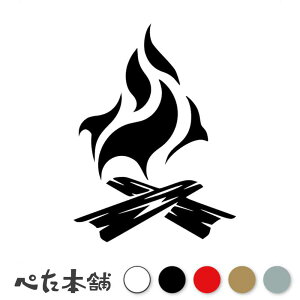 JbeBOXebJ[  AEghA Lv BBQ eg    傫