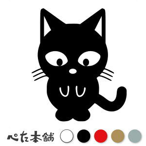 JbeBOXebJ[ ߂L 킢  l \ lR Lbg  Aj} LN^[ CXg  o  傫