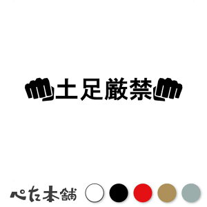 JbeBOXebJ[ yփp`  y gbN  킢 CXg    傫