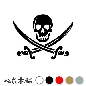 JbeBOXebJ[ hN}[N(D) KCRc C pC[c   oCN C AJ  A T[tB  傫