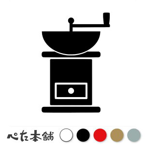 JbeBOXebJ[ R[q[~   R[q[ JtF GXvb\ hbp[ Lb` iX  傫