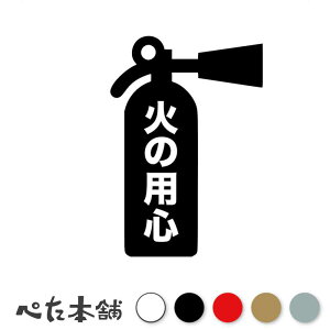 JbeBOXebJ[ ΂̗pS(B)  Ύ ΍ }[N ACR h S  ЊQ \ W V[  傫