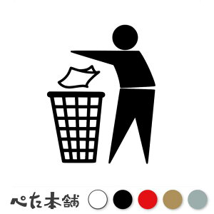 JbeBOXebJ[ S~(B) _Xg{bNX CXg ACR   p X  傫