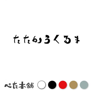 JbeBOXebJ[  艮 Zԗ T[Lbg     [X    傫