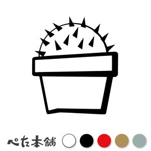 JbeBOXebJ[ T{e JN^X A    y      v^[ |bg  傫