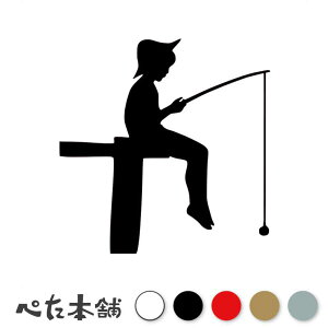JbeBOXebJ[ ނl(C) tBbVO     N[[{bNX [ xCg C ފ P[X AEghA  傫