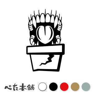 JbeBOXebJ[ vcX^[ A    b |bg AKx T{e A G{Xsi ^GVX   傫