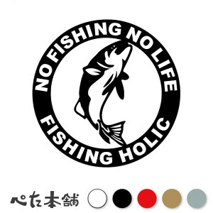 JbeBOXebJ[ NO FISHING NO LIFE FISHING HOLIC(ނ蒆) m[tBbVOm[Ct ނ    N[[{bNX [ A[ AEghA   傫