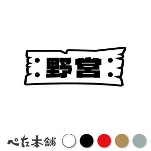 JbeBOXebJ[ c(B) Lv   N[[{bNX  eg AEghA  e[u  傫