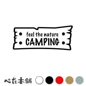 JbeBOXebJ[ feel the nature CAMPING(RLv) Lv   N[[{bNX  eg AEghA  e[u  傫
