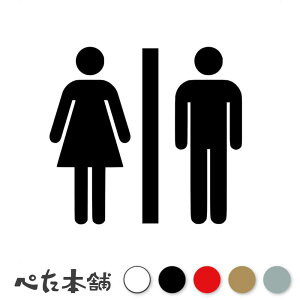 JbeBOXebJ[ jgC \ X  ֏  ACR  }[N Vv  傫
