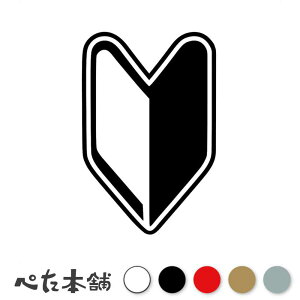 JbeBOXebJ[ S҃}[N(Hʖ@Ή)  oCN  gbN 蕨 Ƌ  \  傫