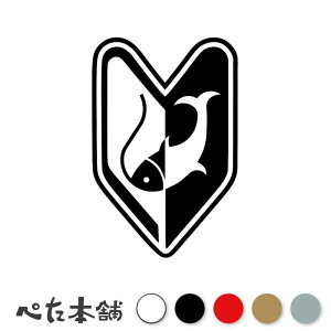 JbeBOXebJ[ ނ菉S tBbVO S҃}[N  oCN     C ފ  傫