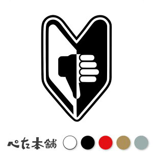 JbeBOXebJ[ S҃}[N(obh)  oCN  gbN 蕨 Ƌ  \ x  obhTC TY_E  傫