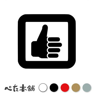 JbeBOXebJ[ ObhTC(TYAbv) good  ACR ǂ oCN A  yes }[N V[   傫