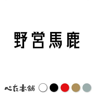 JbeBOXebJ[ cn Lv   N[[{bNX  eg AEghA  e[u  傫