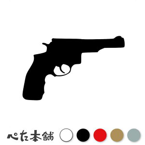 JbeBOXebJ[ sXg(A) e   oCN ToQ[ 푈 R  Rl GAK  傫