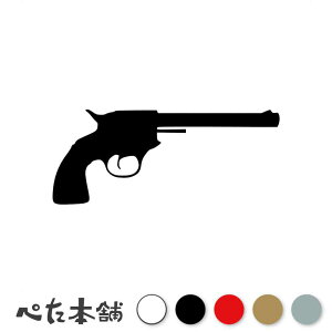 JbeBOXebJ[ sXg(B) e   oCN ToQ[ 푈 R  Rl GAK  傫