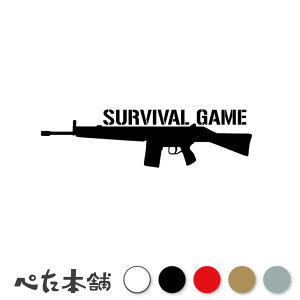 JbeBOXebJ[ SURVIVAL GAME (B) ToQ[ e   oCN Ct ToCoQ[ 푈 R  Rl GAK  傫