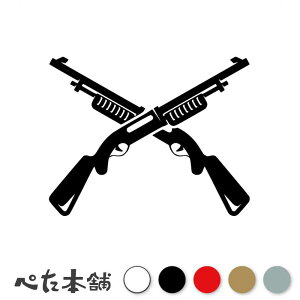 JbeBOXebJ[ VbgK e   oCN ToQ[ 푈 R  Rl GAK  傫