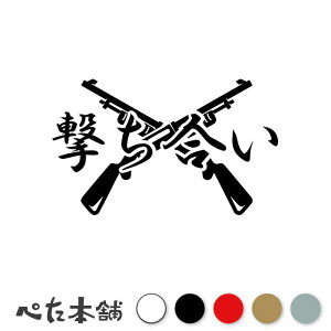 JbeBOXebJ[  e   oCN ToQ[ 푈 R  Rl GAK  傫