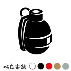 JbeBOXebJ[ Ol[h(A) e ToQ[  oCN Ζ  푈 R   \W[  傫