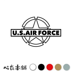 JbeBOXebJ[ U.S.AIR FORCE AJR A[~[ ToQ[  oCN 퓬@ ČR  Wj[ US ARMY  傫