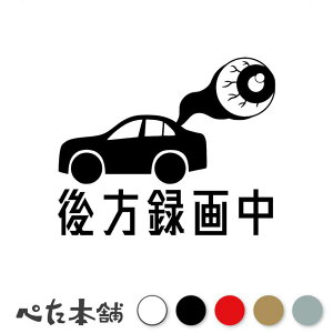 JbeBOXebJ[ ^撆 ڋ hR ^撆  gbN hCuR[_[ oCN   hRڎ  傫