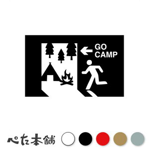 JbeBOXebJ[ GO CAMP Lv AEghA  oCN    c  傫