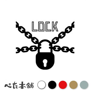 JbeBOXebJ[ LOCK ZLeB h  L[  hA bN   傫