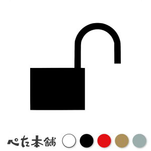 JbeBOXebJ[ 싞  ZLeB h  L[  hA bN  |Xg X bJ[   傫