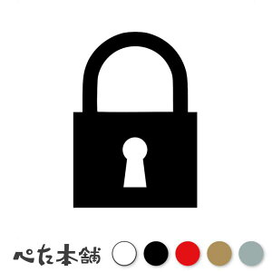 JbeBOXebJ[ 싞 { ZLeB h  L[  hA bN  |Xg X bJ[   傫