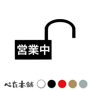 JbeBOXebJ[ cƒ (C) X I[v JX X 싞   傫